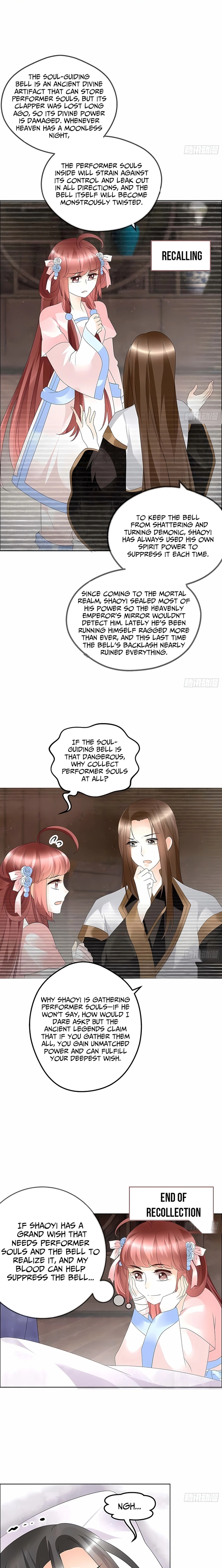 Chapter 53 - Image 2