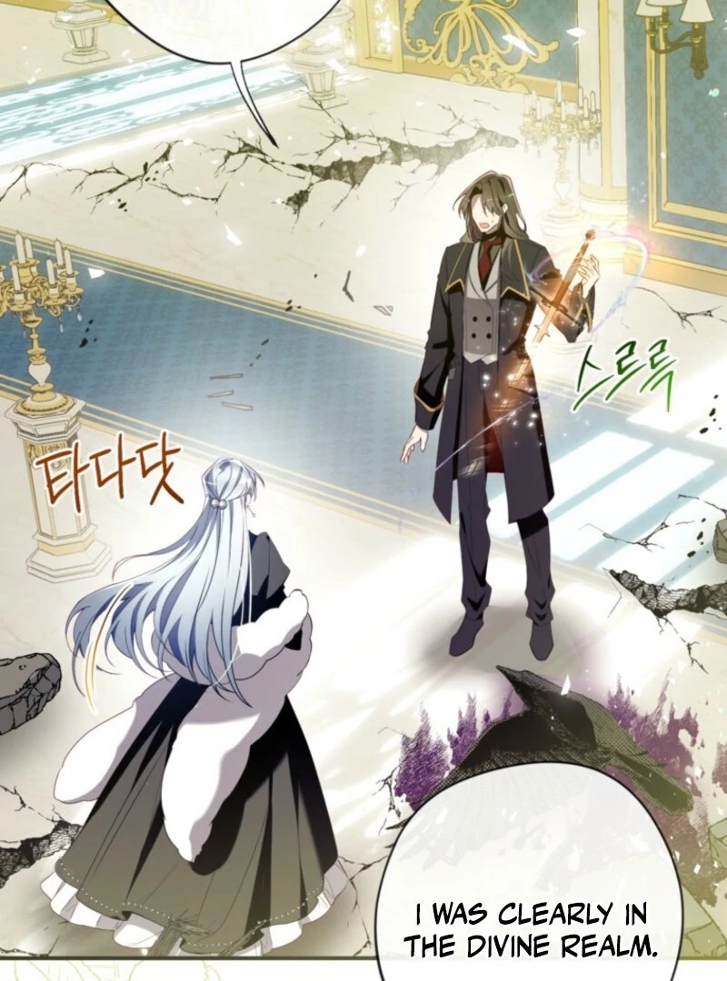 Chapter 148 - Image 17