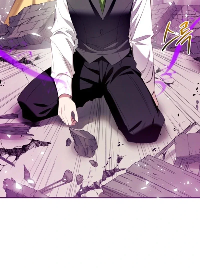Chapter 148 - Image 87