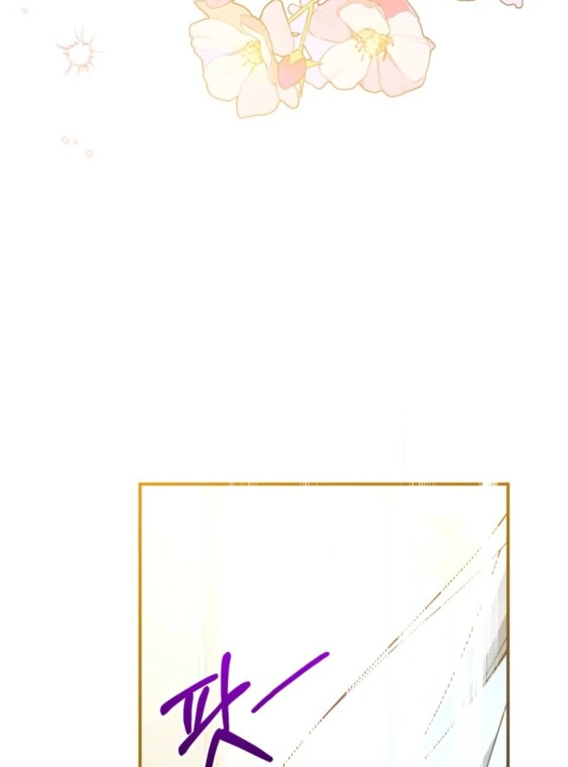 Chapter 148 - Image 99