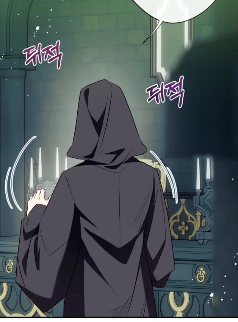 Chapter 151 - Image 104
