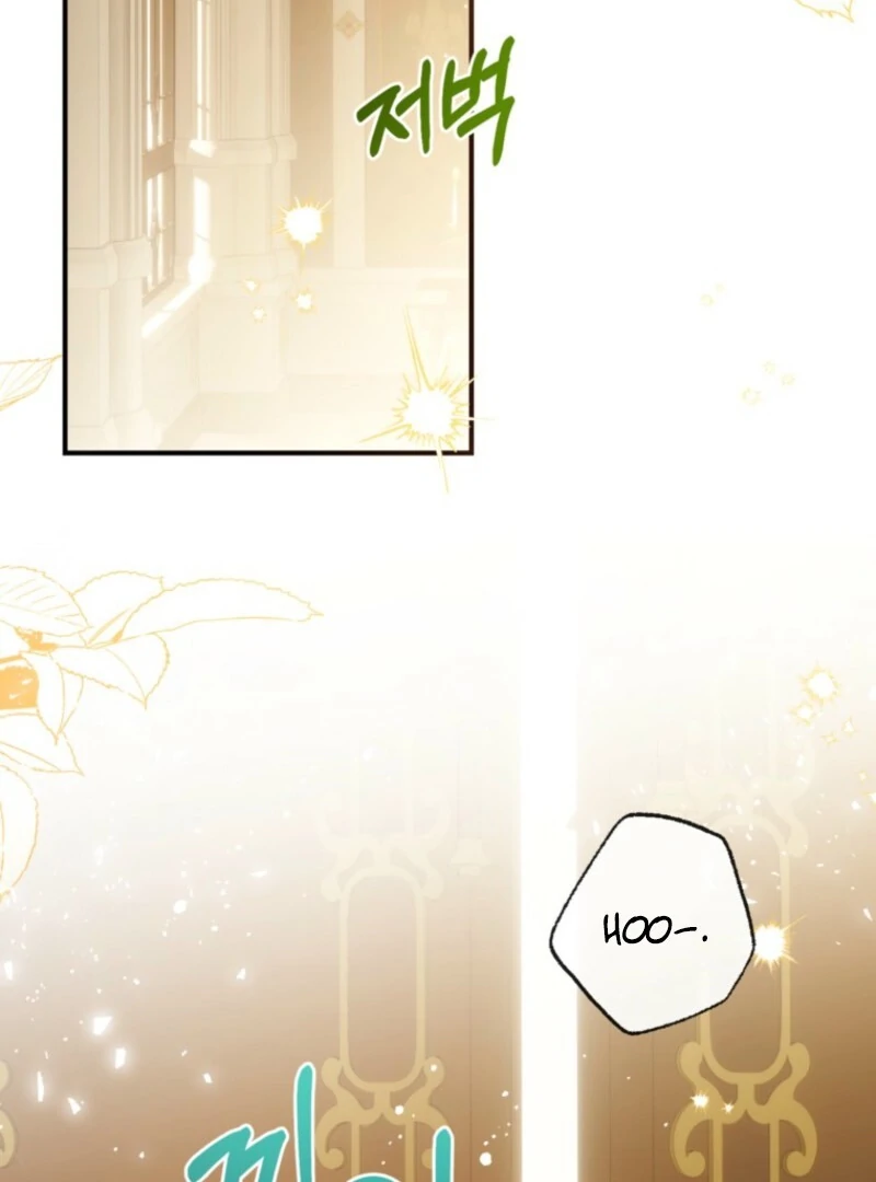 Chapter 151 - Image 3