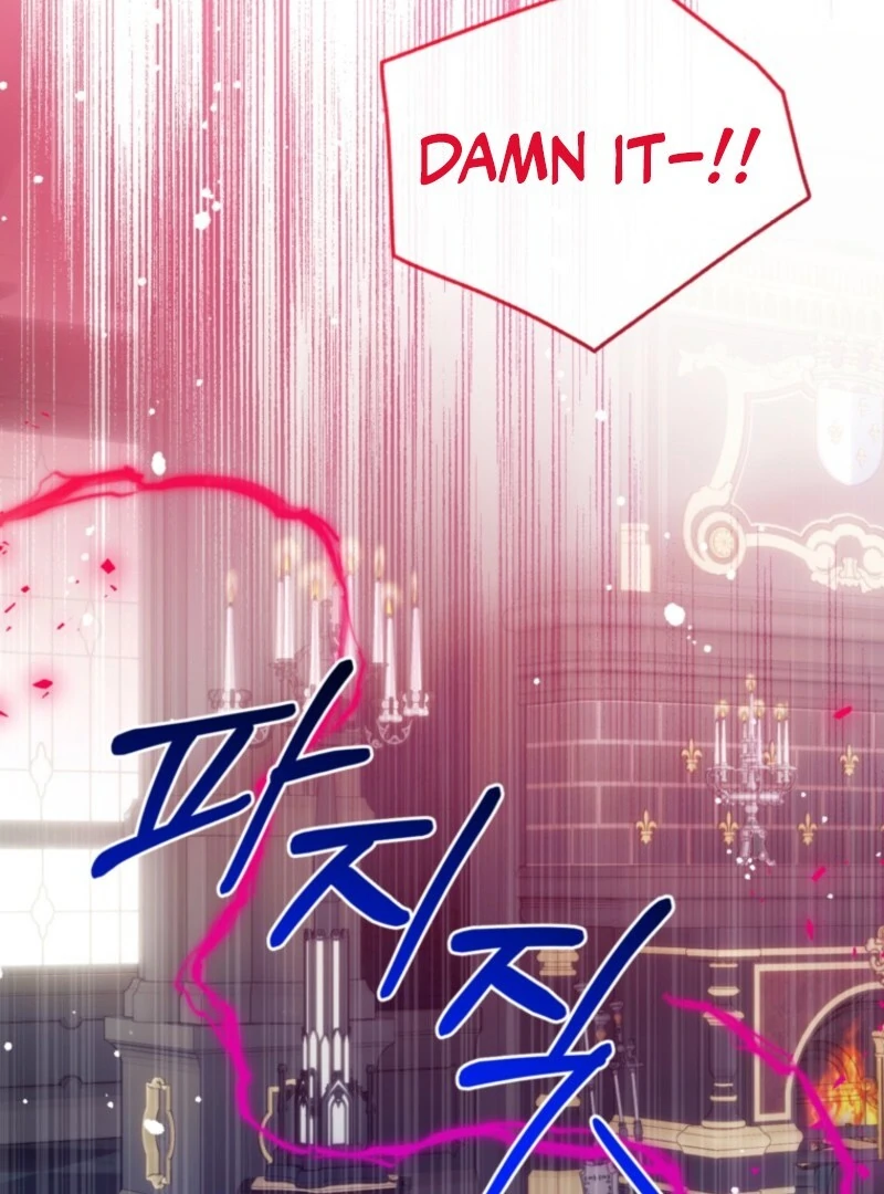 Chapter 151 - Image 54