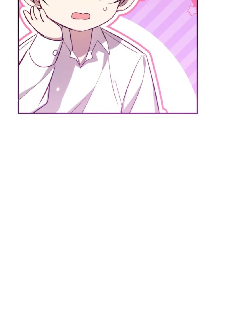 Chapter 152 - Image 112
