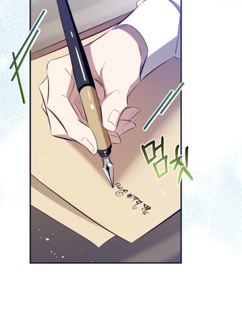 Chapter 154 - Image 107
