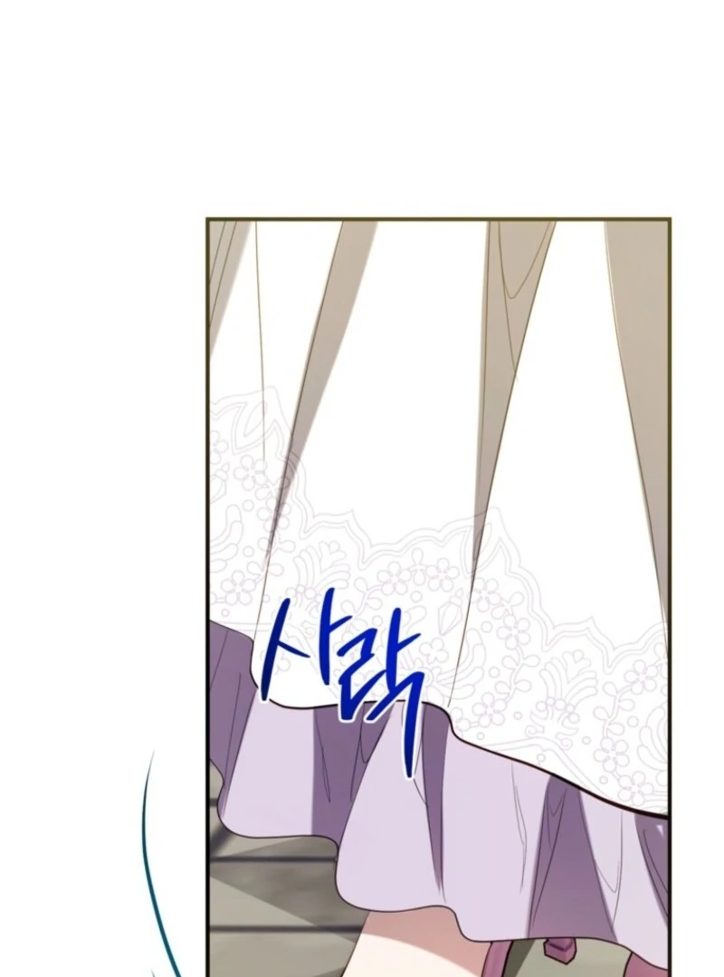 Chapter 154 - Image 119