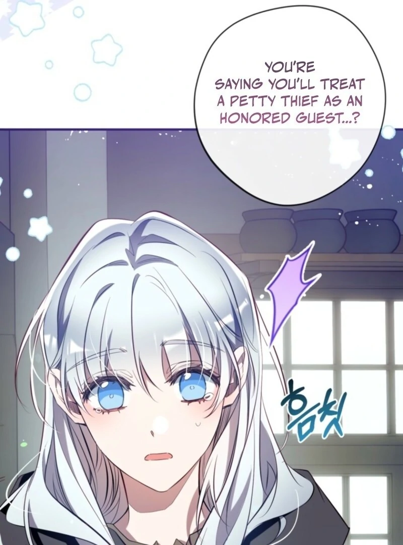 Chapter 154 - Image 26