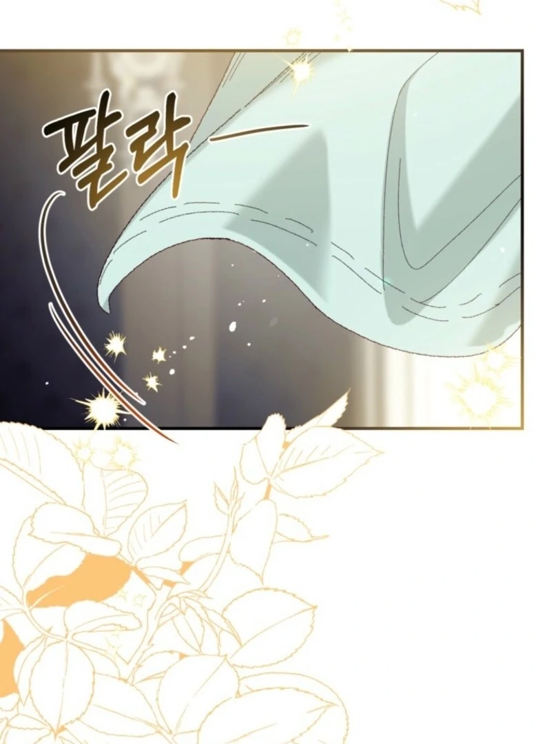 Chapter 156 - Image 67