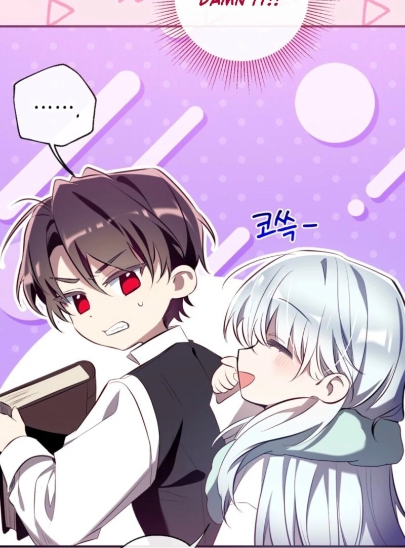 Chapter 156 - Image 95