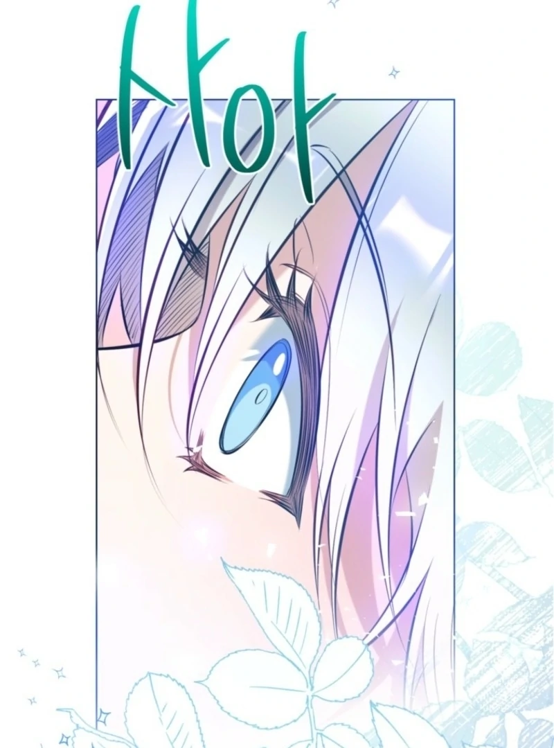 Chapter 157 - Image 105