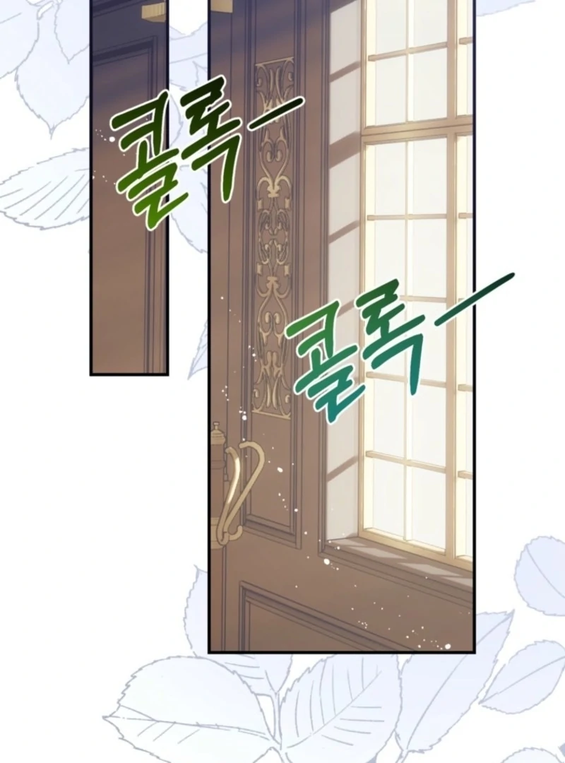 Chapter 157 - Image 3