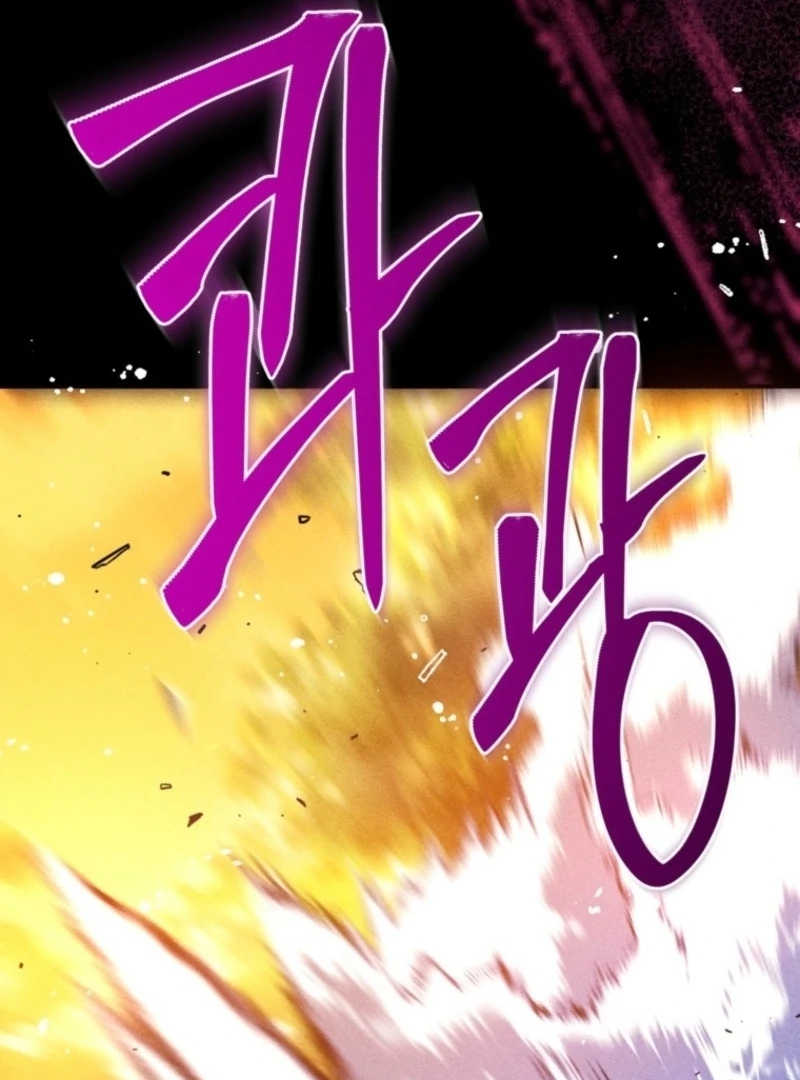 Chapter 157 - Image 87