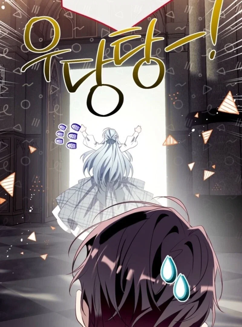 Chapter 160 - Image 46