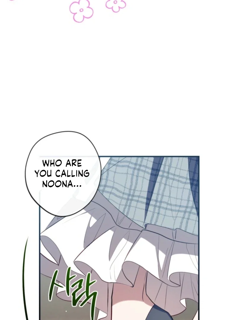 Chapter 161 - Image 12