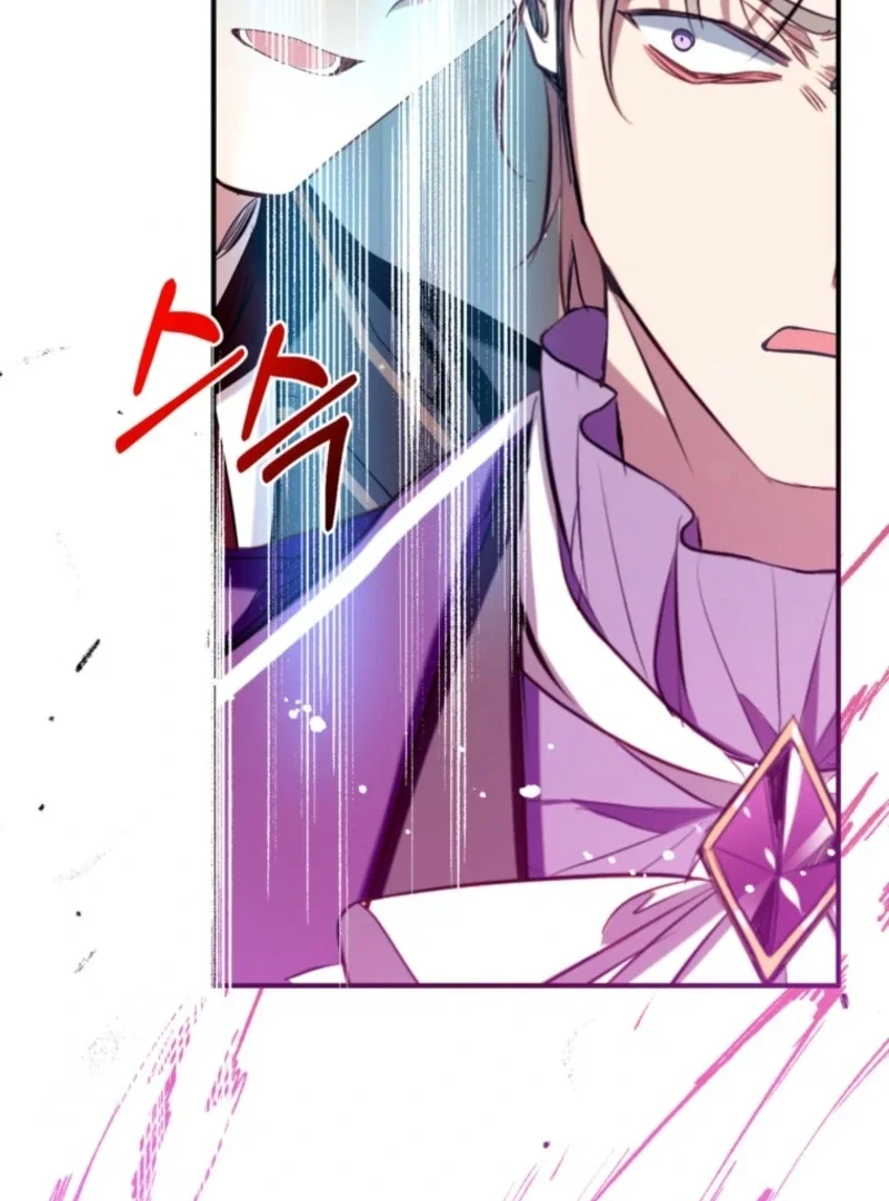 Chapter 161 - Image 125