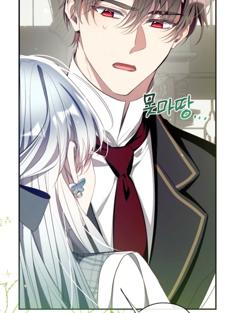 Chapter 161 - Image 5
