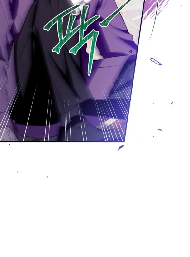 Chapter 162 - Image 25