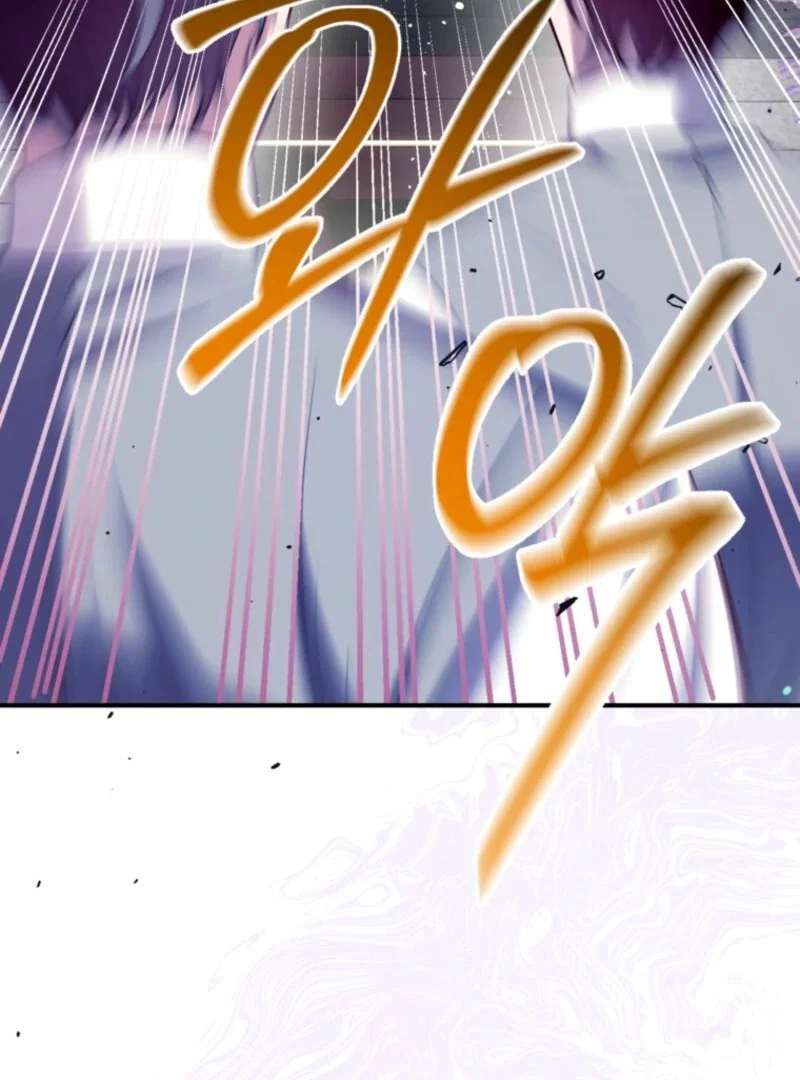 Chapter 162 - Image 39