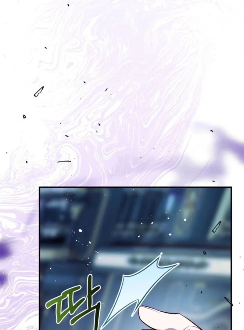 Chapter 162 - Image 40