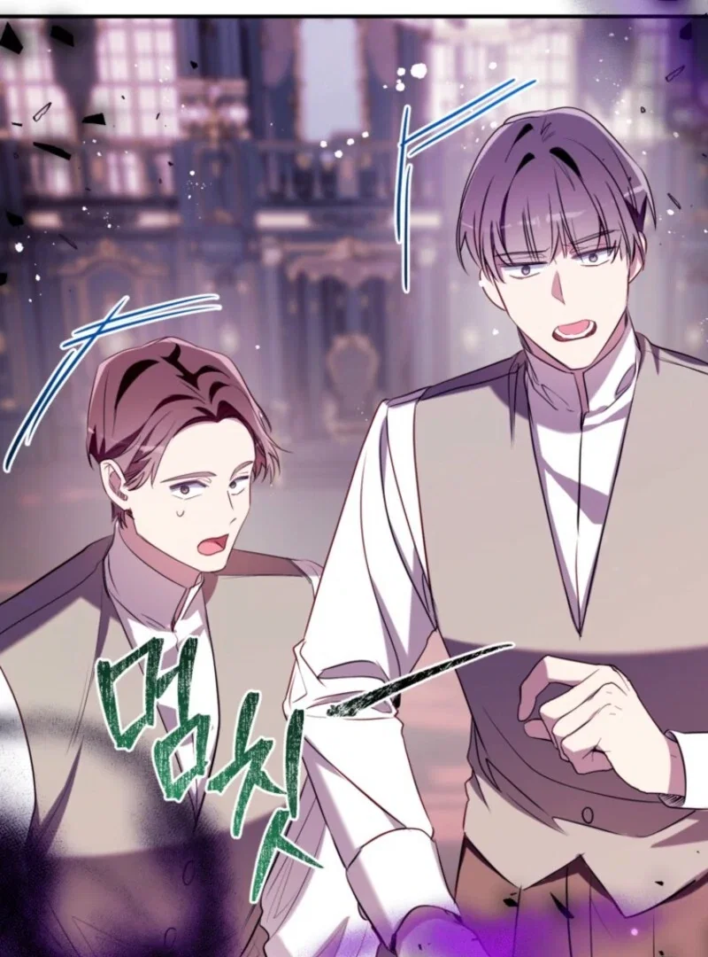 Chapter 162 - Image 43