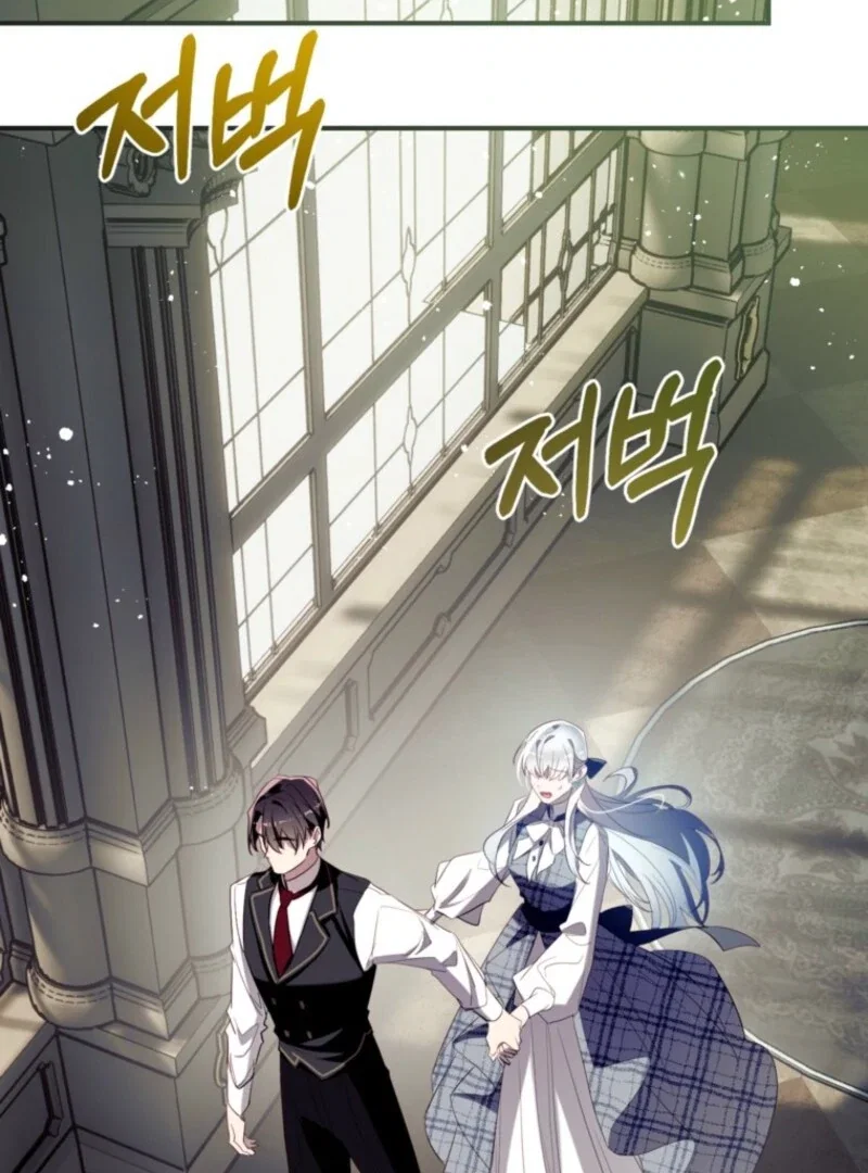 Chapter 162 - Image 52
