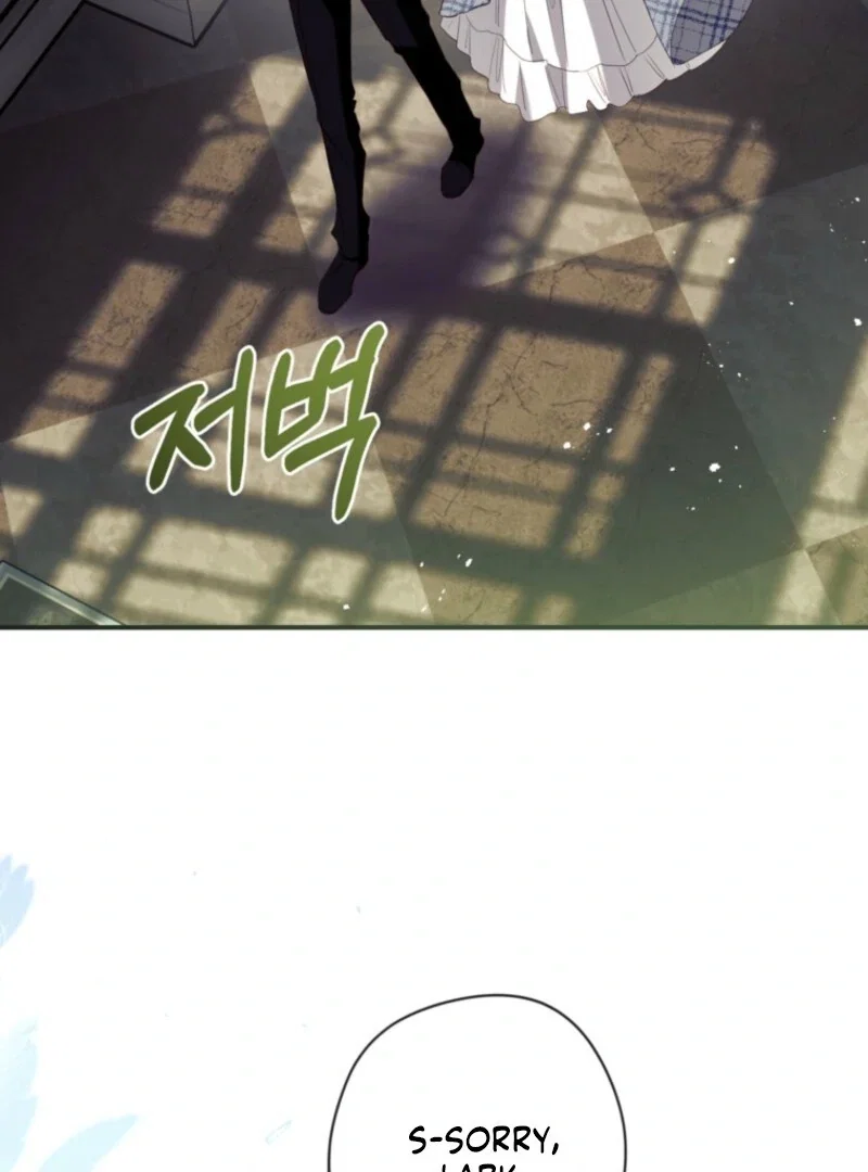 Chapter 162 - Image 53