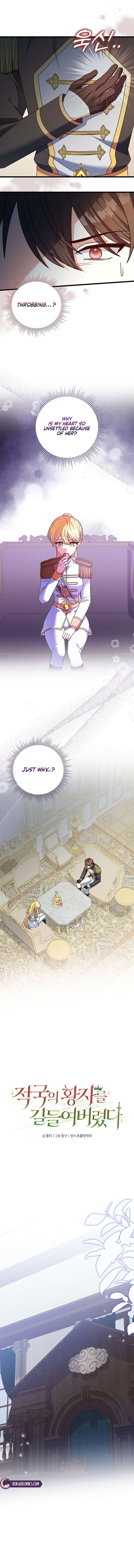 Chapter 59 - Image 3