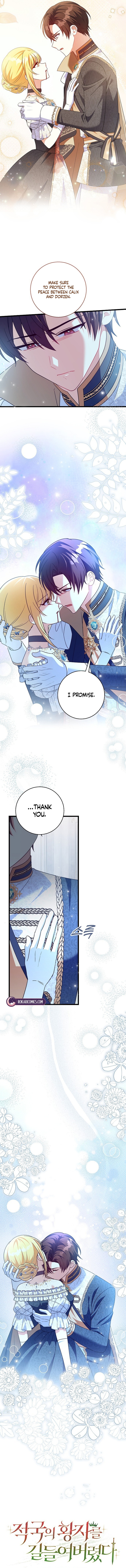 Chapter 60 - Image 7