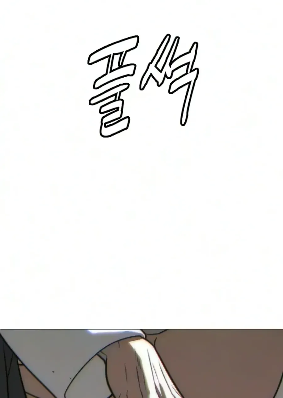 Chapter 134 - Image 118