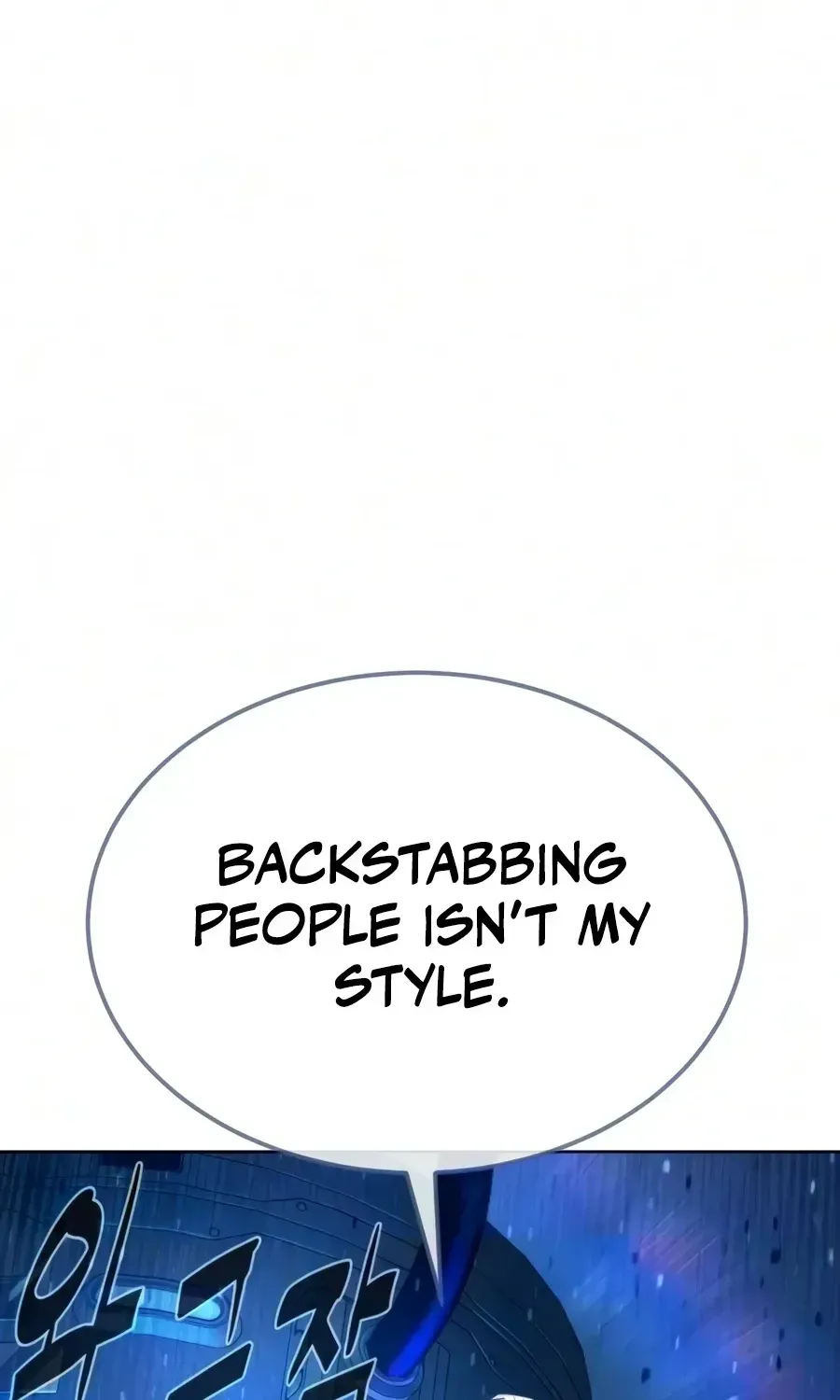 Chapter 134 - Image 11