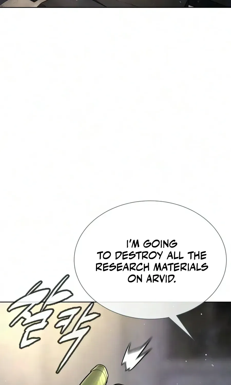 Chapter 134 - Image 124