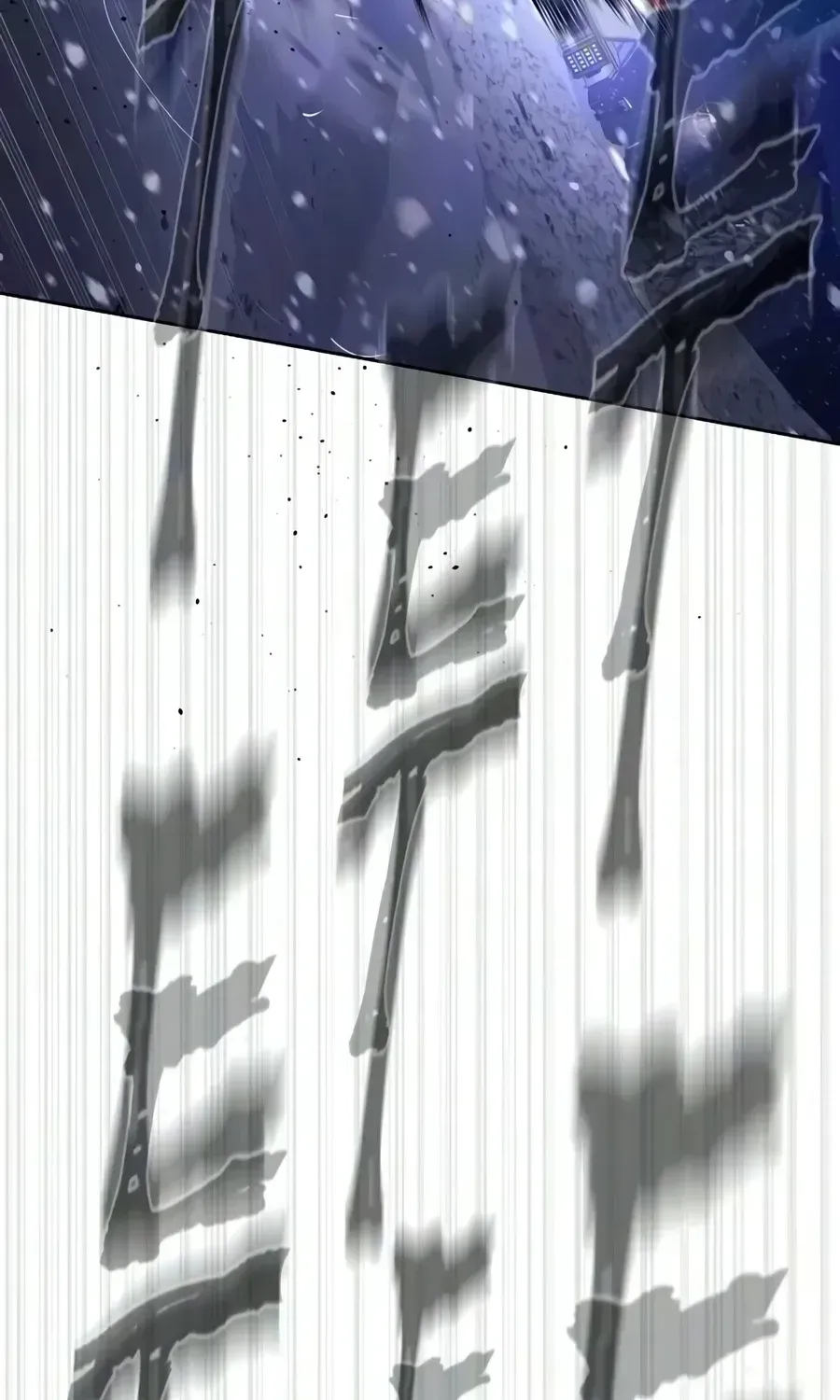 Chapter 134 - Image 275