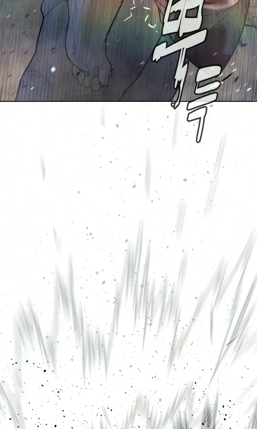 Chapter 134 - Image 83