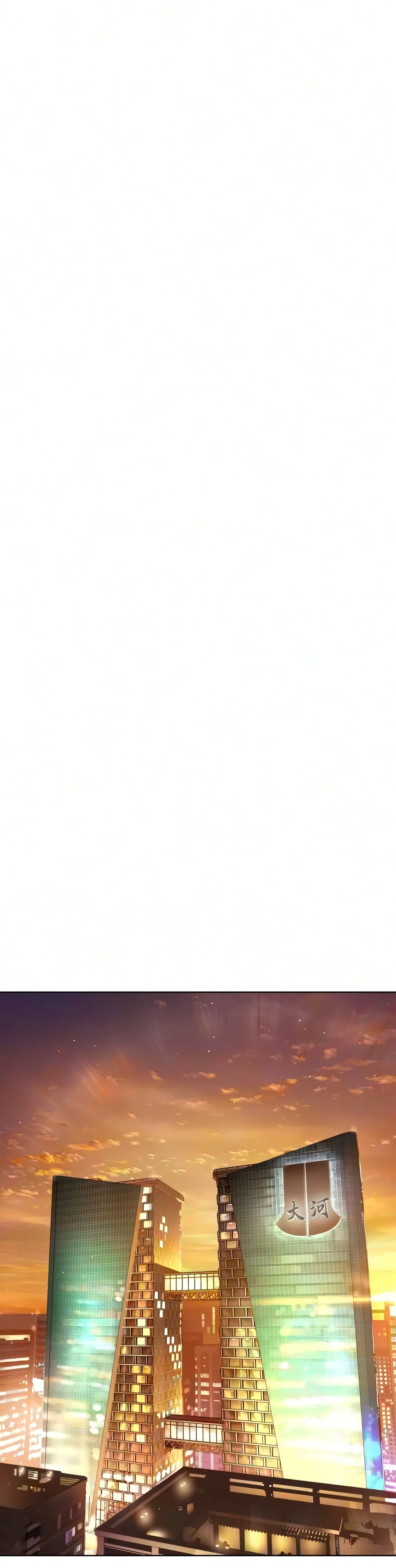 Chapter 135 - Image 18
