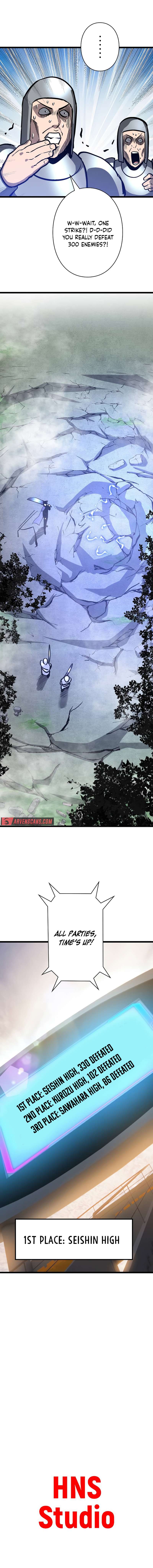 Chapter 43 - Image 16