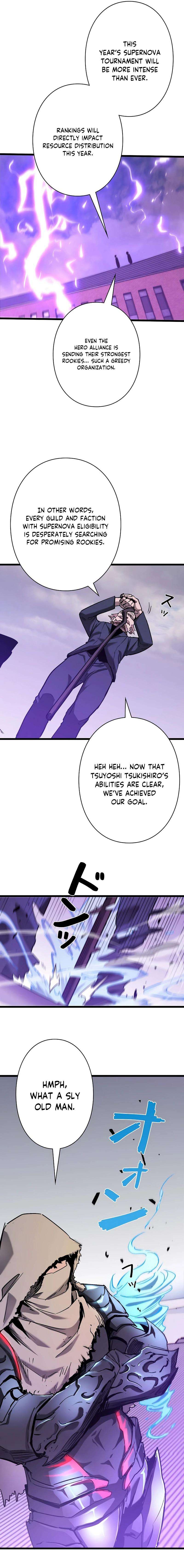 Chapter 47 - Image 11