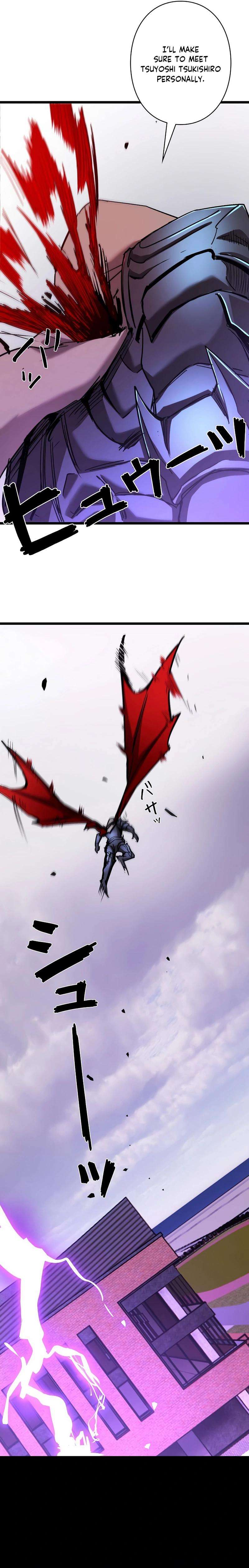 Chapter 47 - Image 12