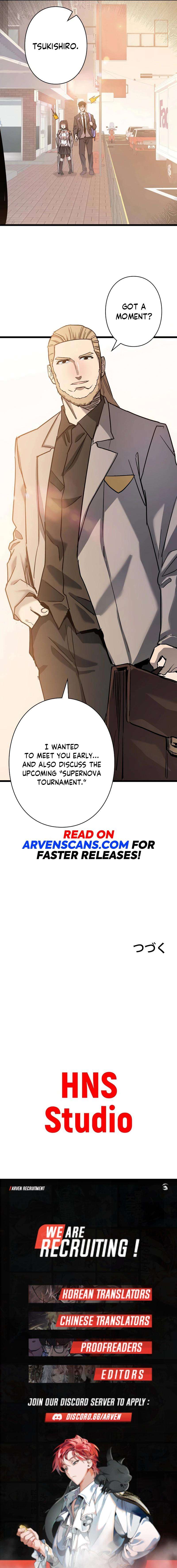 Chapter 47 - Image 18