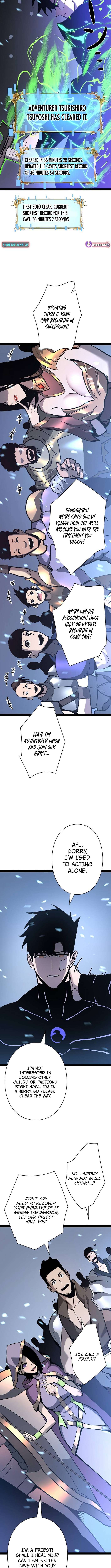 Chapter 63 - Image 8
