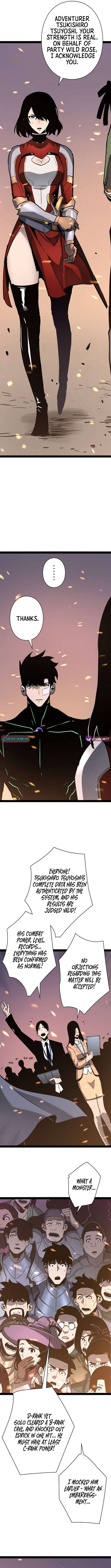 Chapter 69 - Image 2
