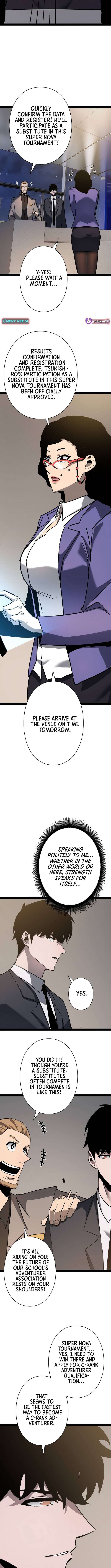 Chapter 69 - Image 5