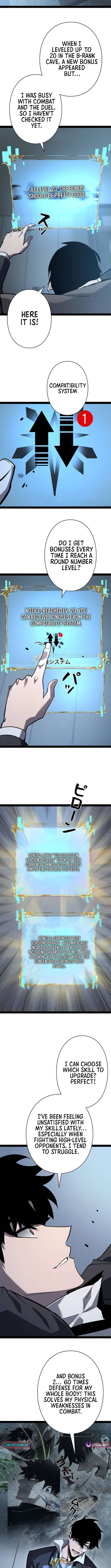 Chapter 69 - Image 7