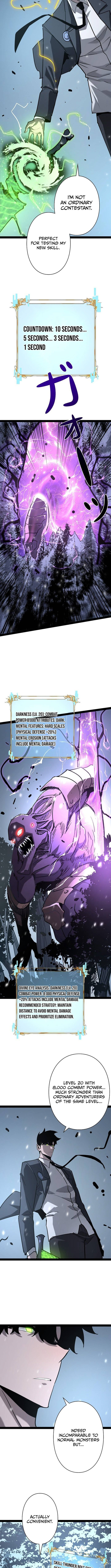 Chapter 72 - Image 2