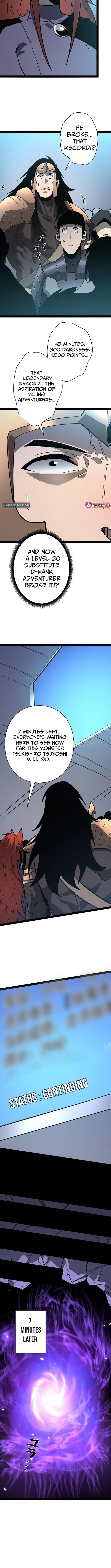 Chapter 73 - Image 7