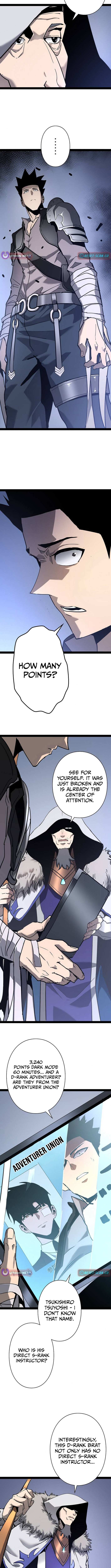 Chapter 74 - Image 3