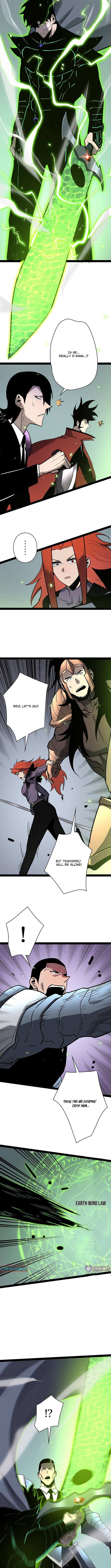 Chapter 75 - Image 4