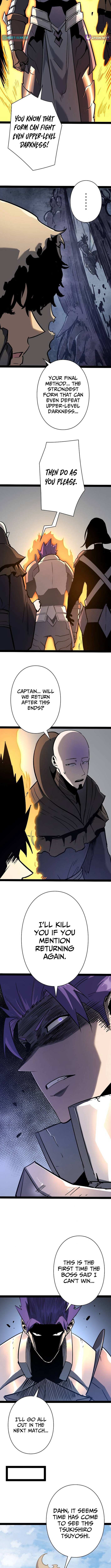 Chapter 80 - Image 2
