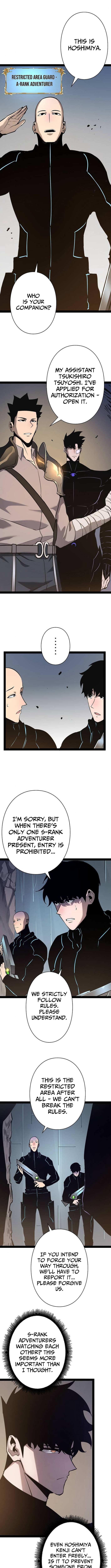 Chapter 81 - Image 2