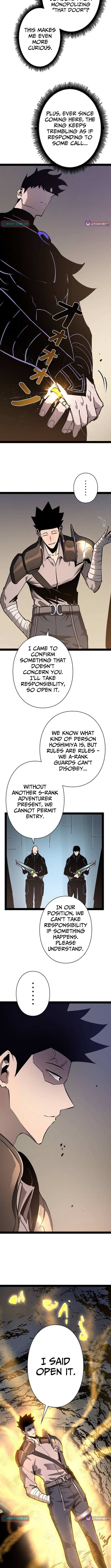 Chapter 81 - Image 3