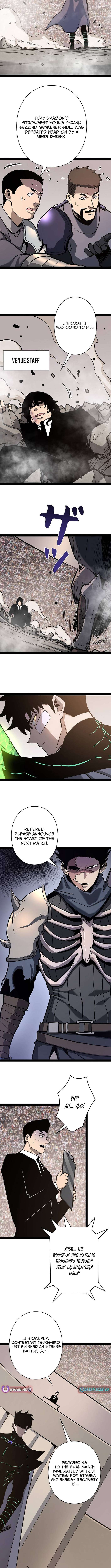 Chapter 88 - Image 3